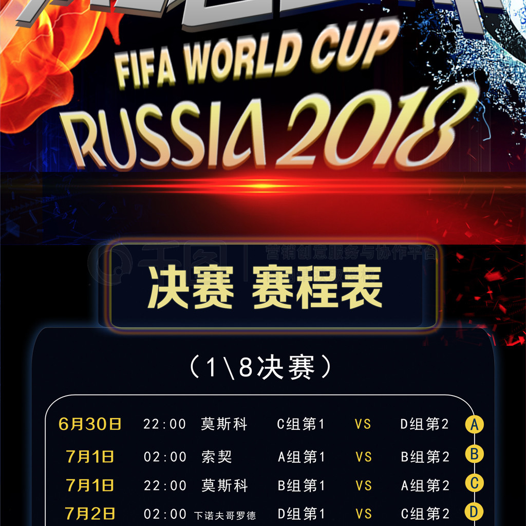 50吨植物油精炼设备