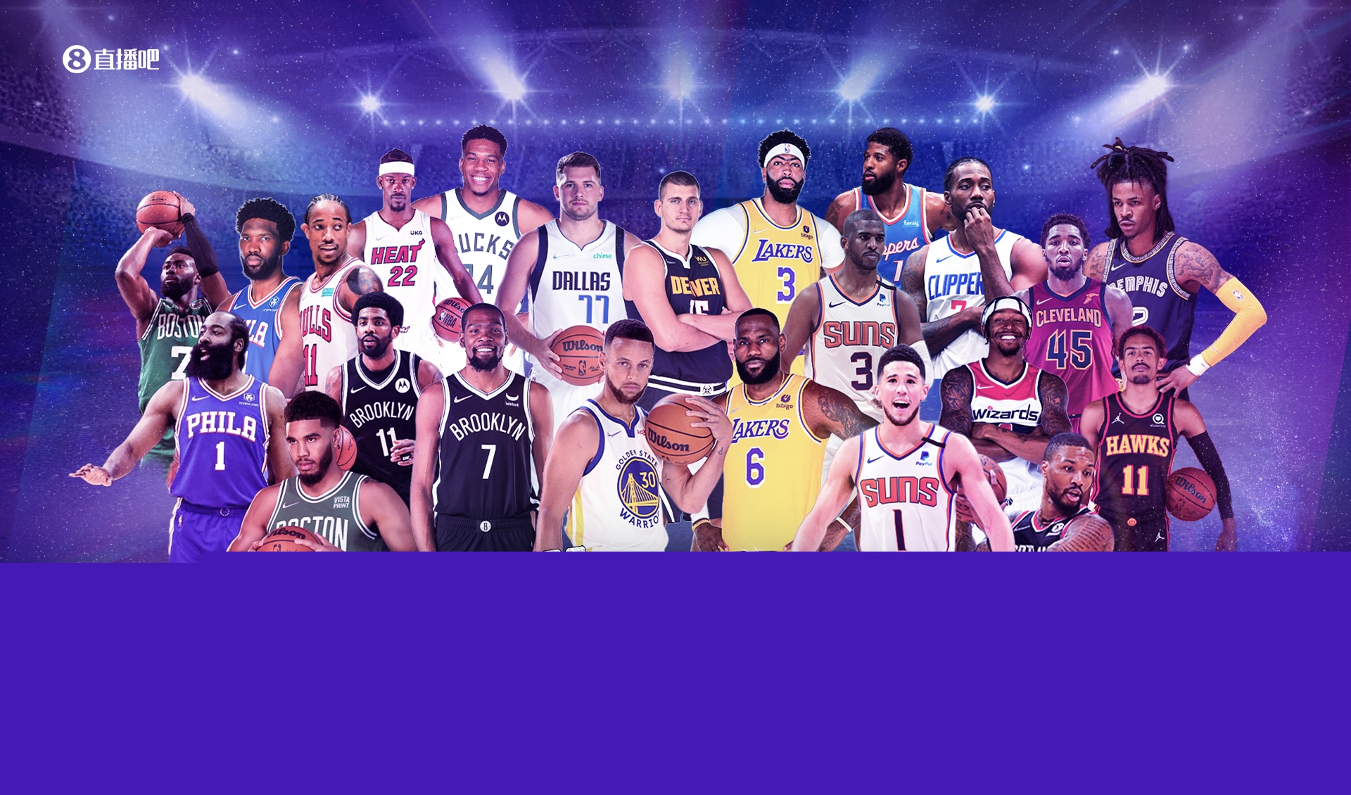 动物油熬炼设备